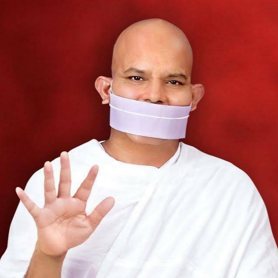 Acharya Shri Mahashraman Ji
